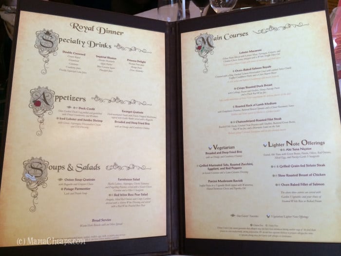 royal palace menu