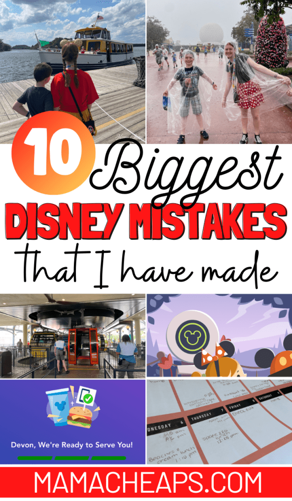 Biggest Disney Mistakes PIN